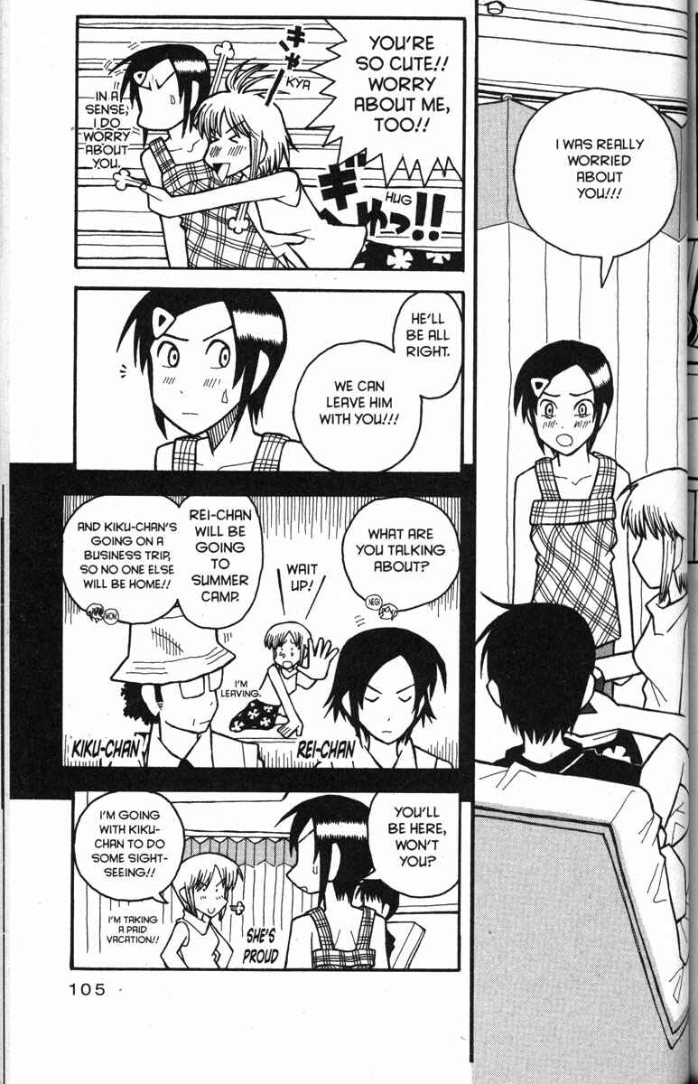 Page 3 Chapter 30 Love Roma