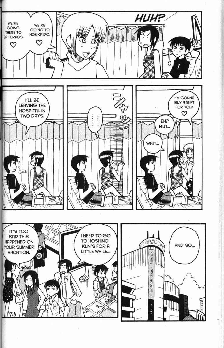 Page 4 Chapter 30 Love Roma