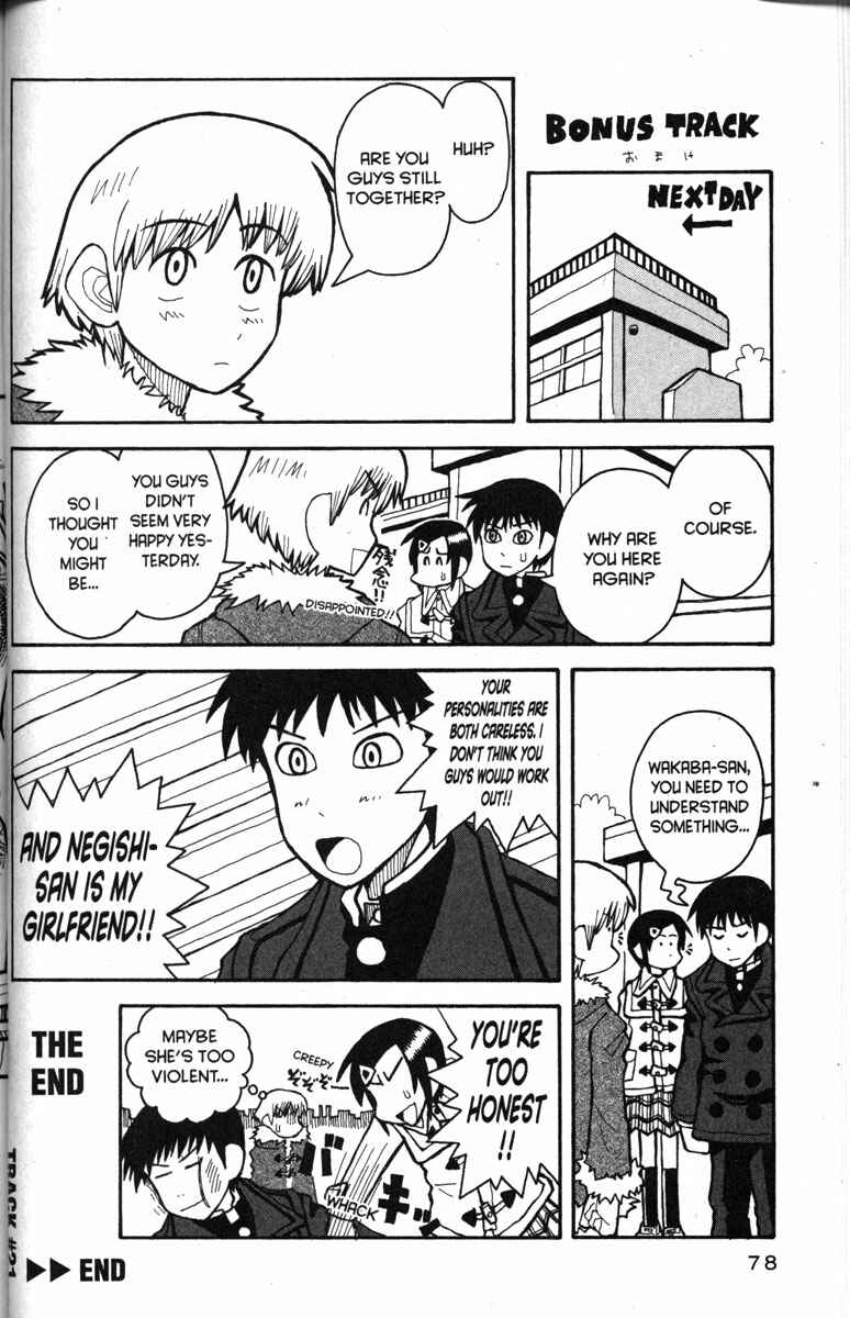 Page 22 Chapter 21 Love Roma