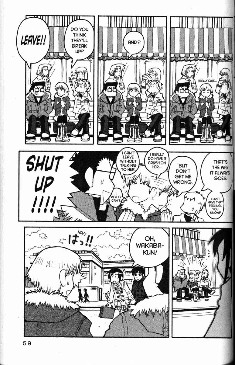 Page 3 Chapter 21 Love Roma