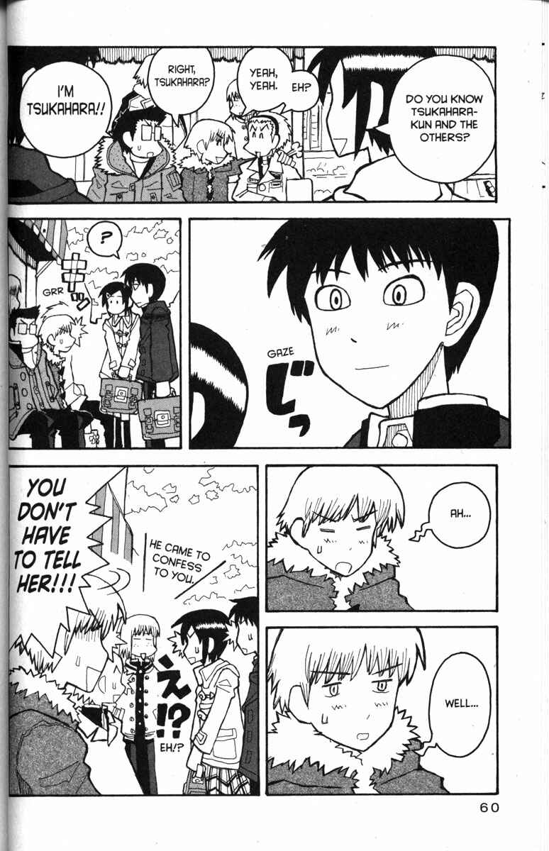 Page 4 Chapter 21 Love Roma