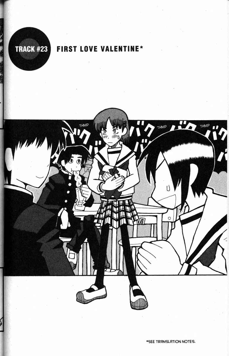 Page 1 Chapter 23 Love Roma