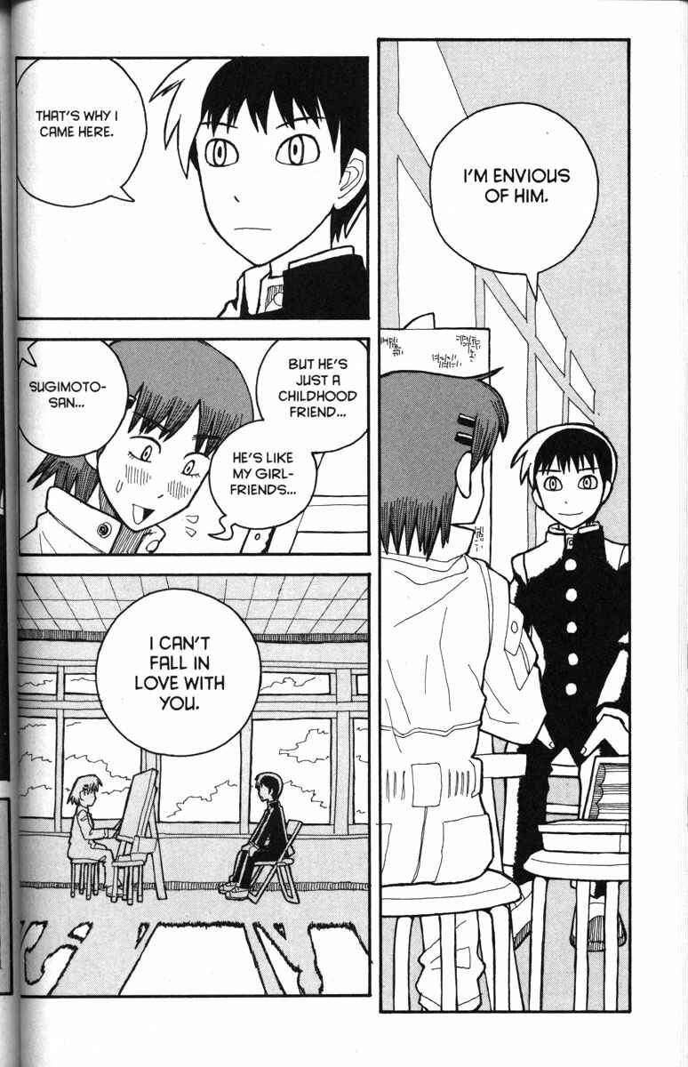 Page 11 Chapter 23 Love Roma
