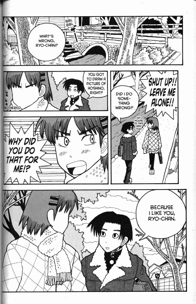Page 13 Chapter 23 Love Roma