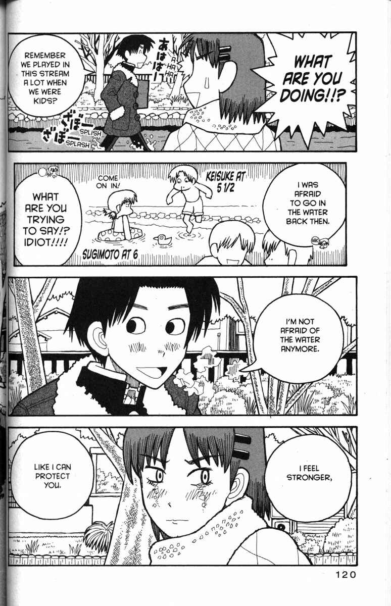 Page 15 Chapter 23 Love Roma