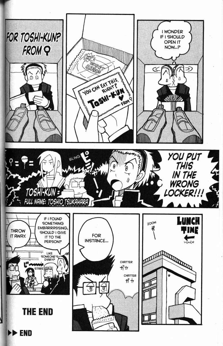 Page 21 Chapter 23 Love Roma
