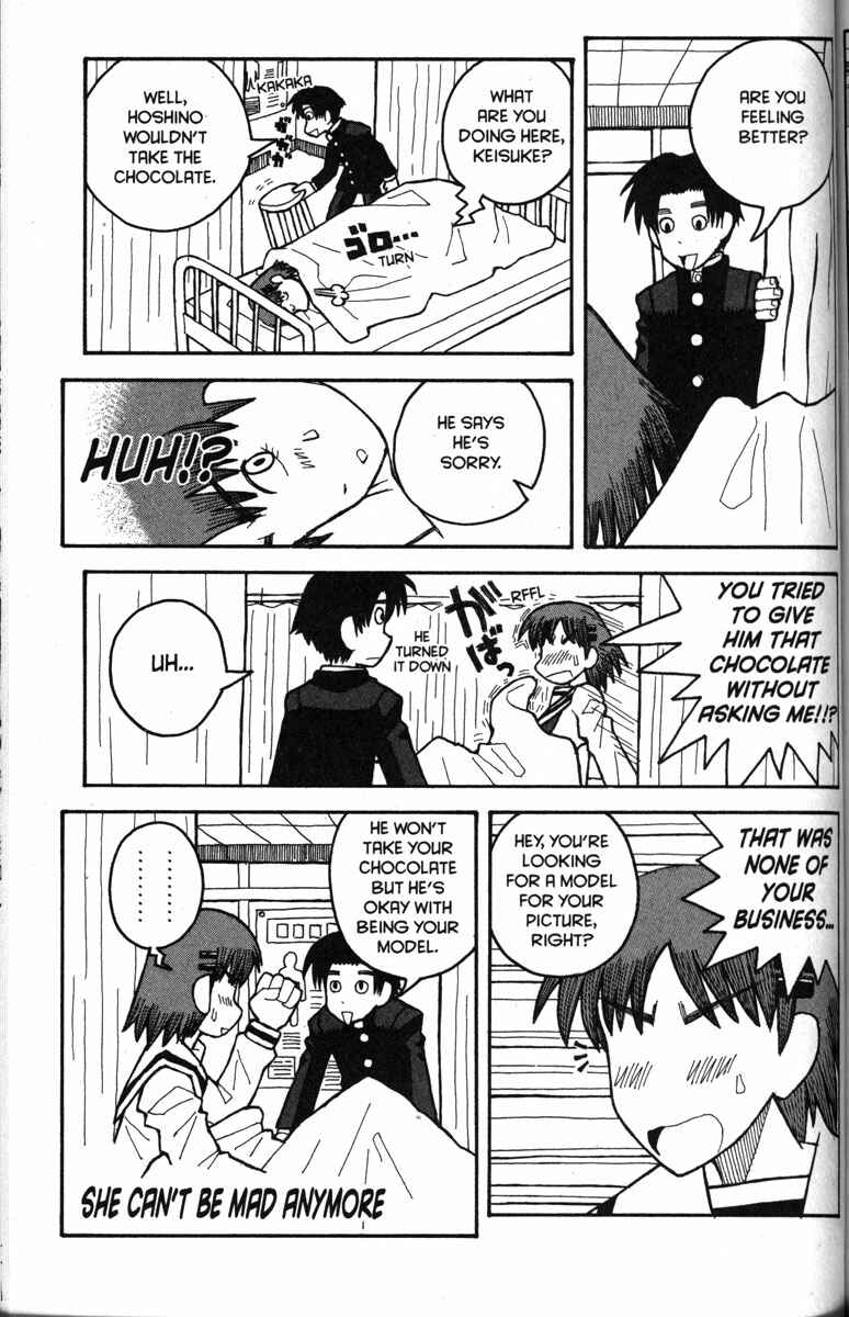 Page 8 Chapter 23 Love Roma