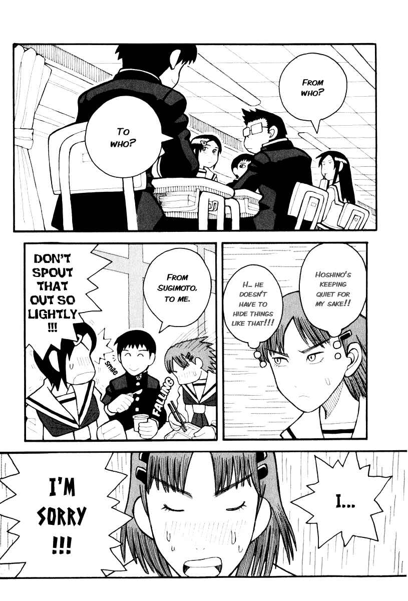 Page 10 Chapter 3 Love Roma