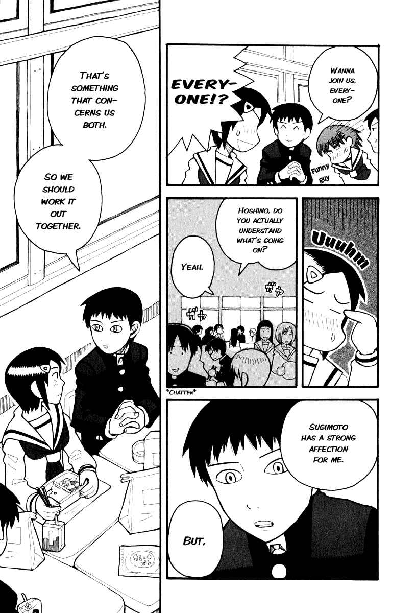 Page 14 Chapter 3 Love Roma