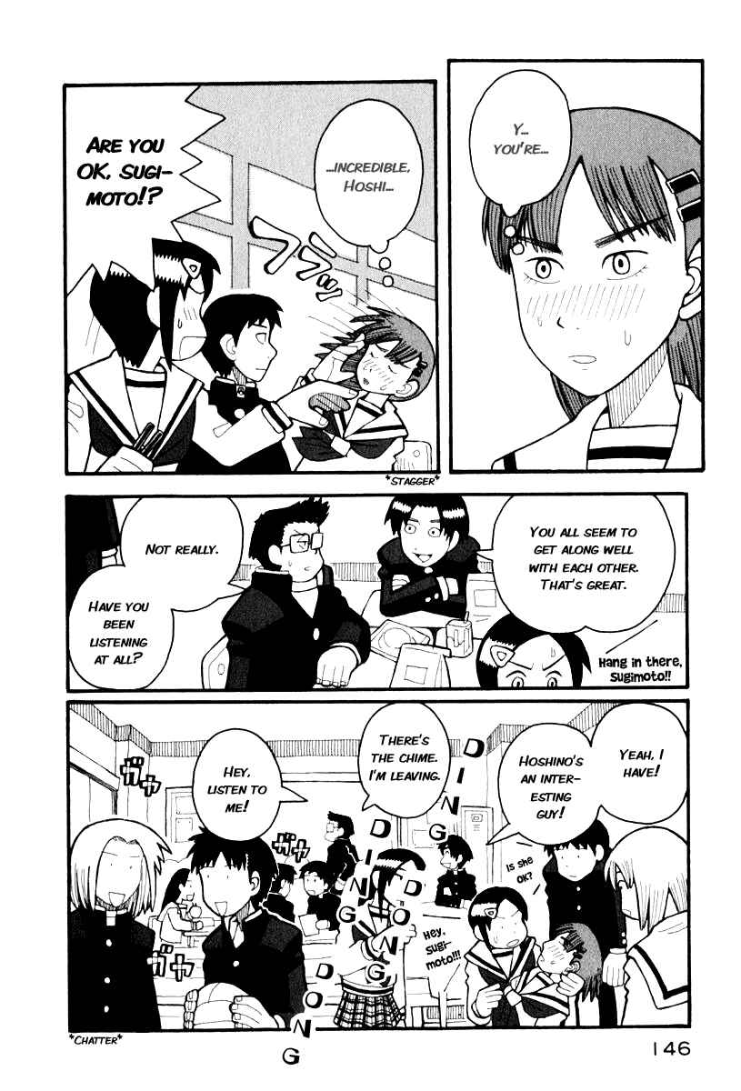 Page 15 Chapter 3 Love Roma