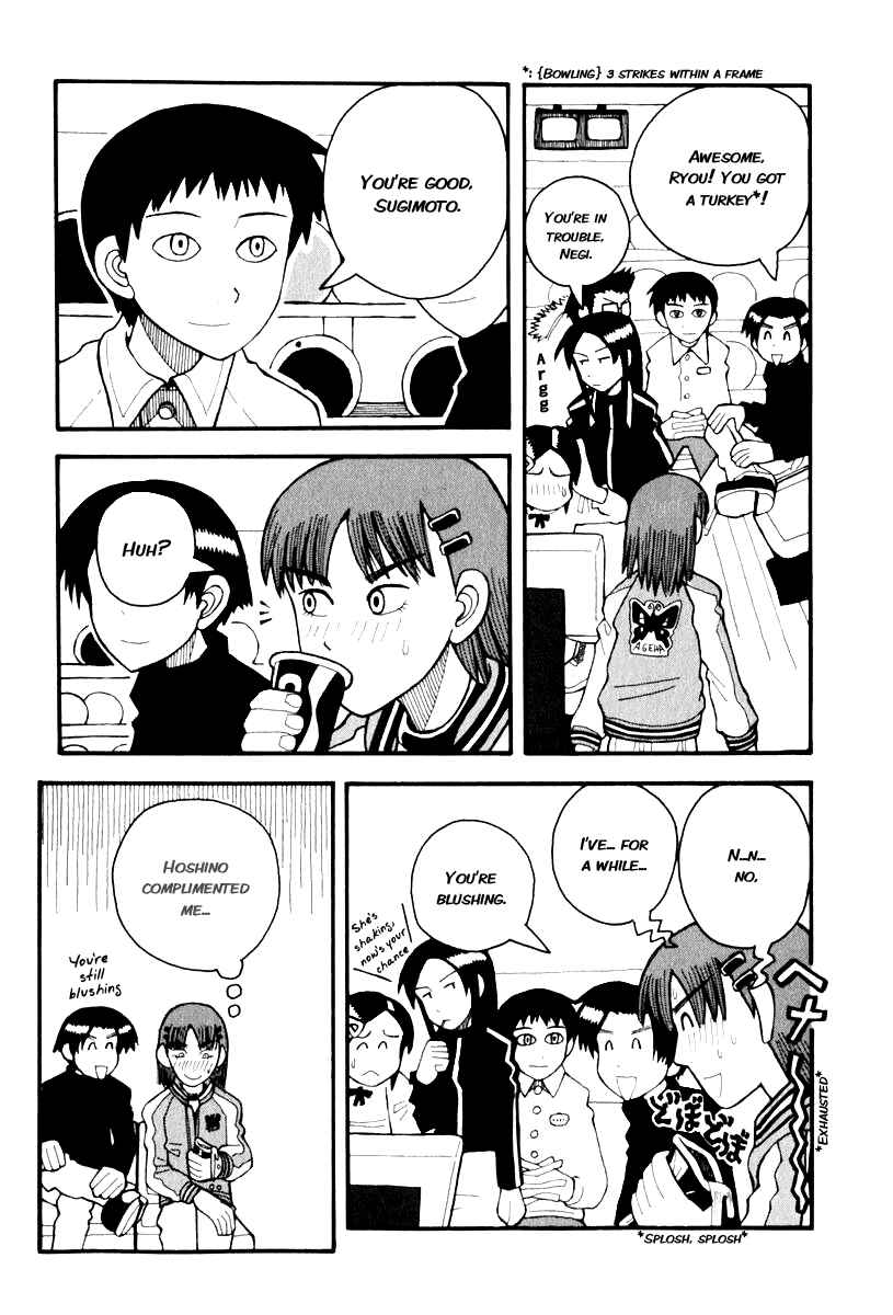 Page 18 Chapter 3 Love Roma