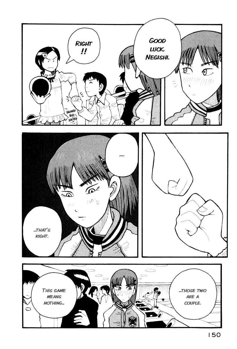 Page 19 Chapter 3 Love Roma