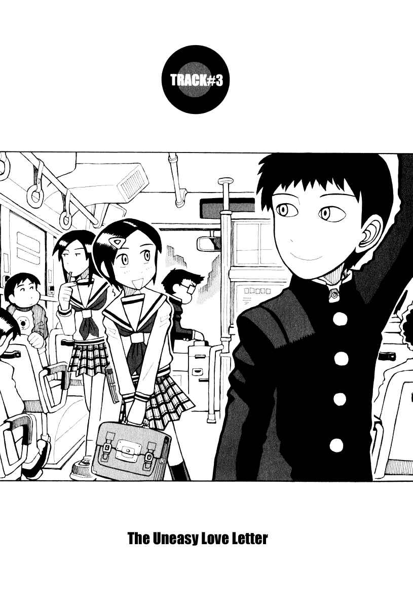 Page 2 Chapter 3 Love Roma