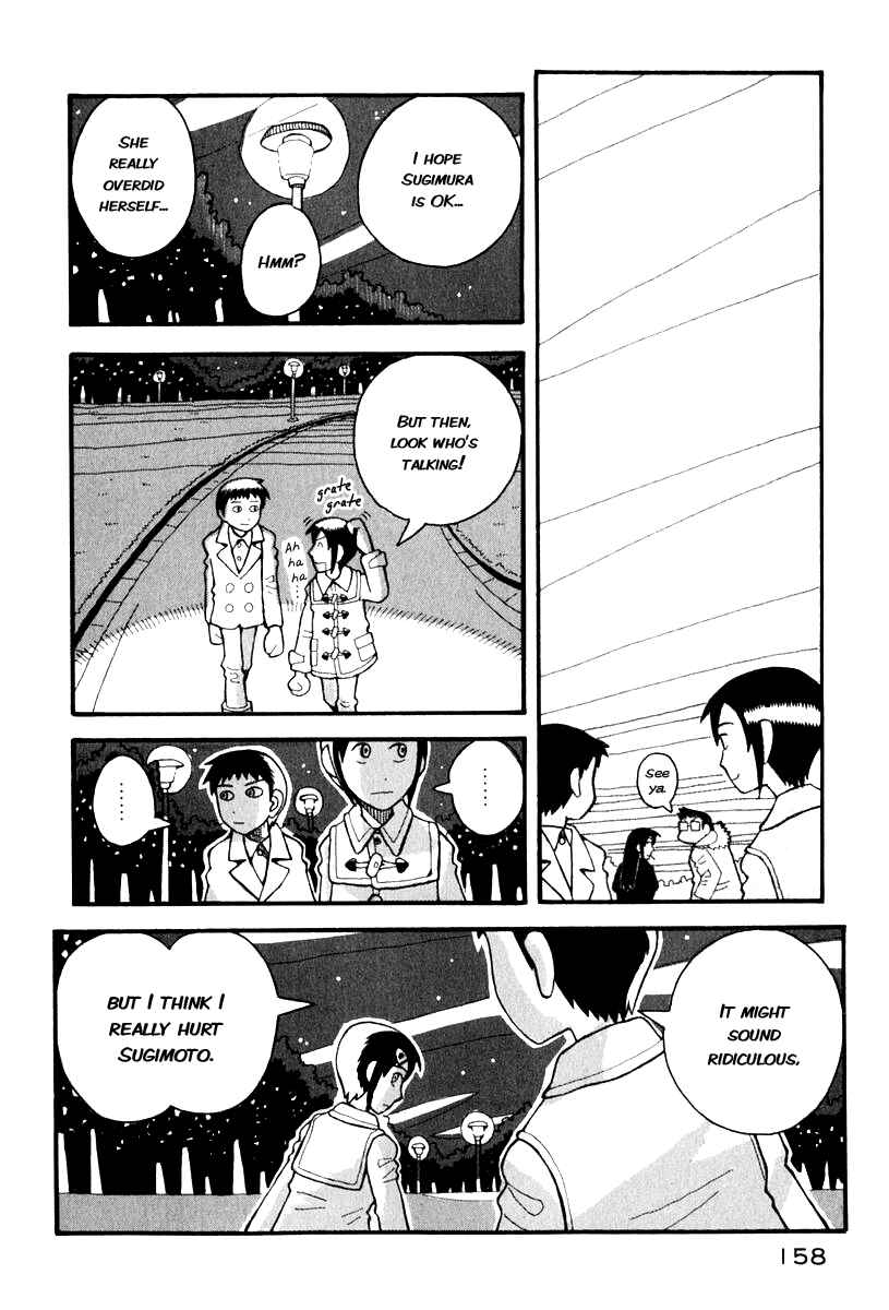 Page 26 Chapter 3 Love Roma