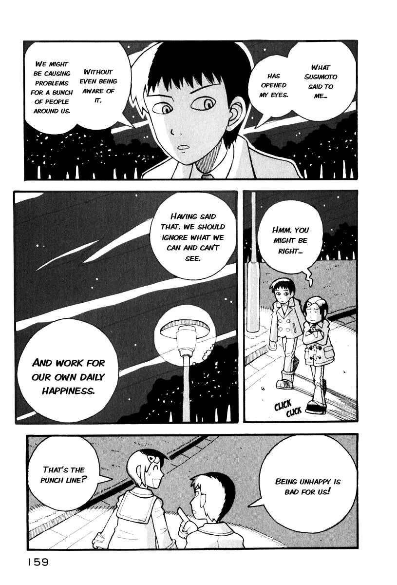 Page 27 Chapter 3 Love Roma