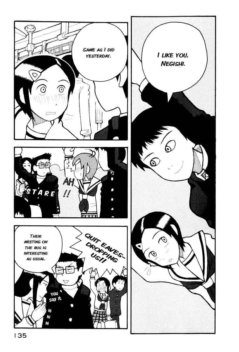 Page 4 Chapter 3 Love Roma