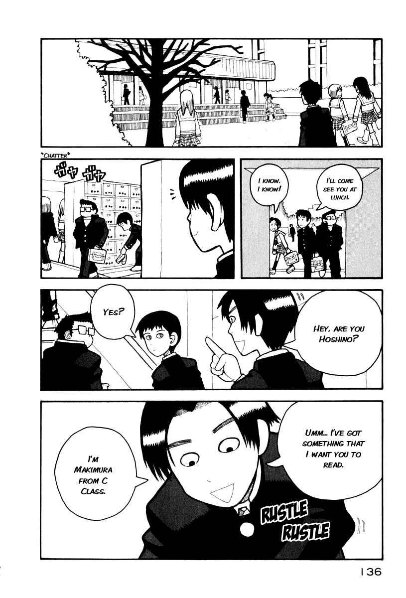 Page 5 Chapter 3 Love Roma