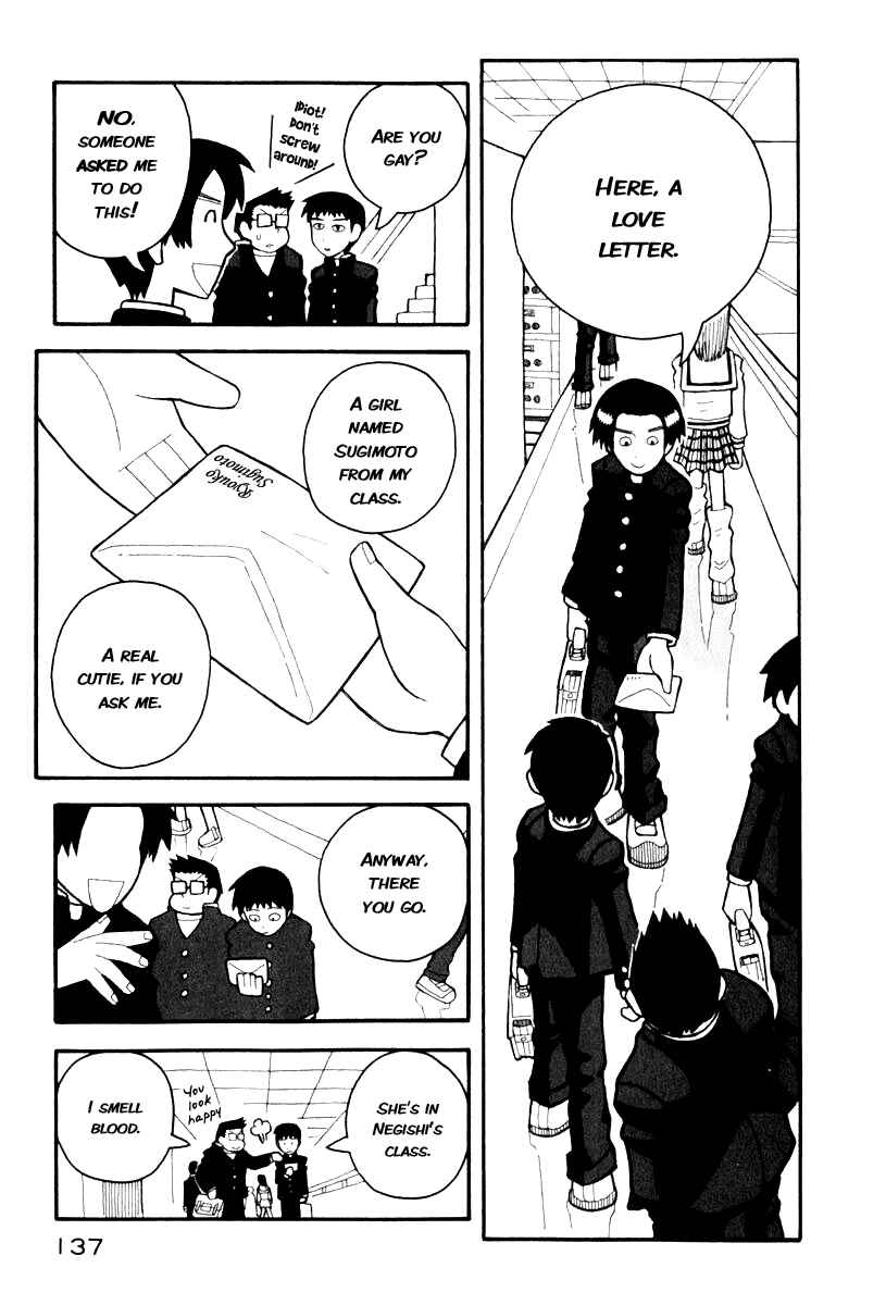 Page 6 Chapter 3 Love Roma