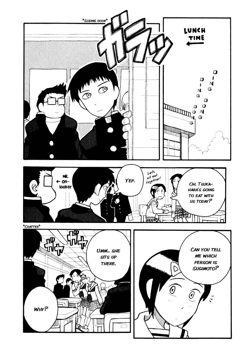 Page 7 Chapter 3 Love Roma