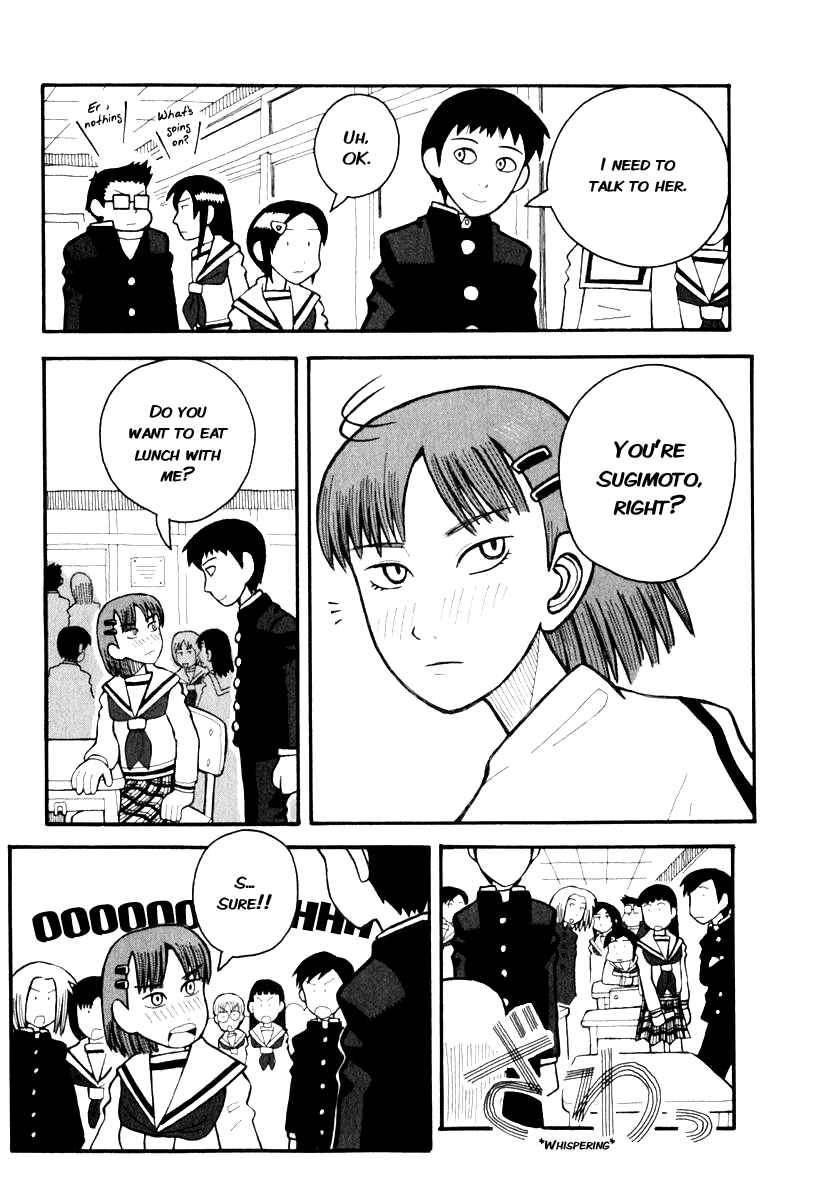 Page 8 Chapter 3 Love Roma