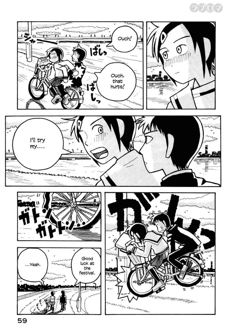 Page 10 Chapter 7 Love Roma