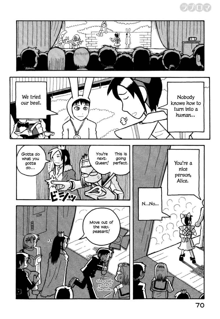 Page 21 Chapter 7 Love Roma