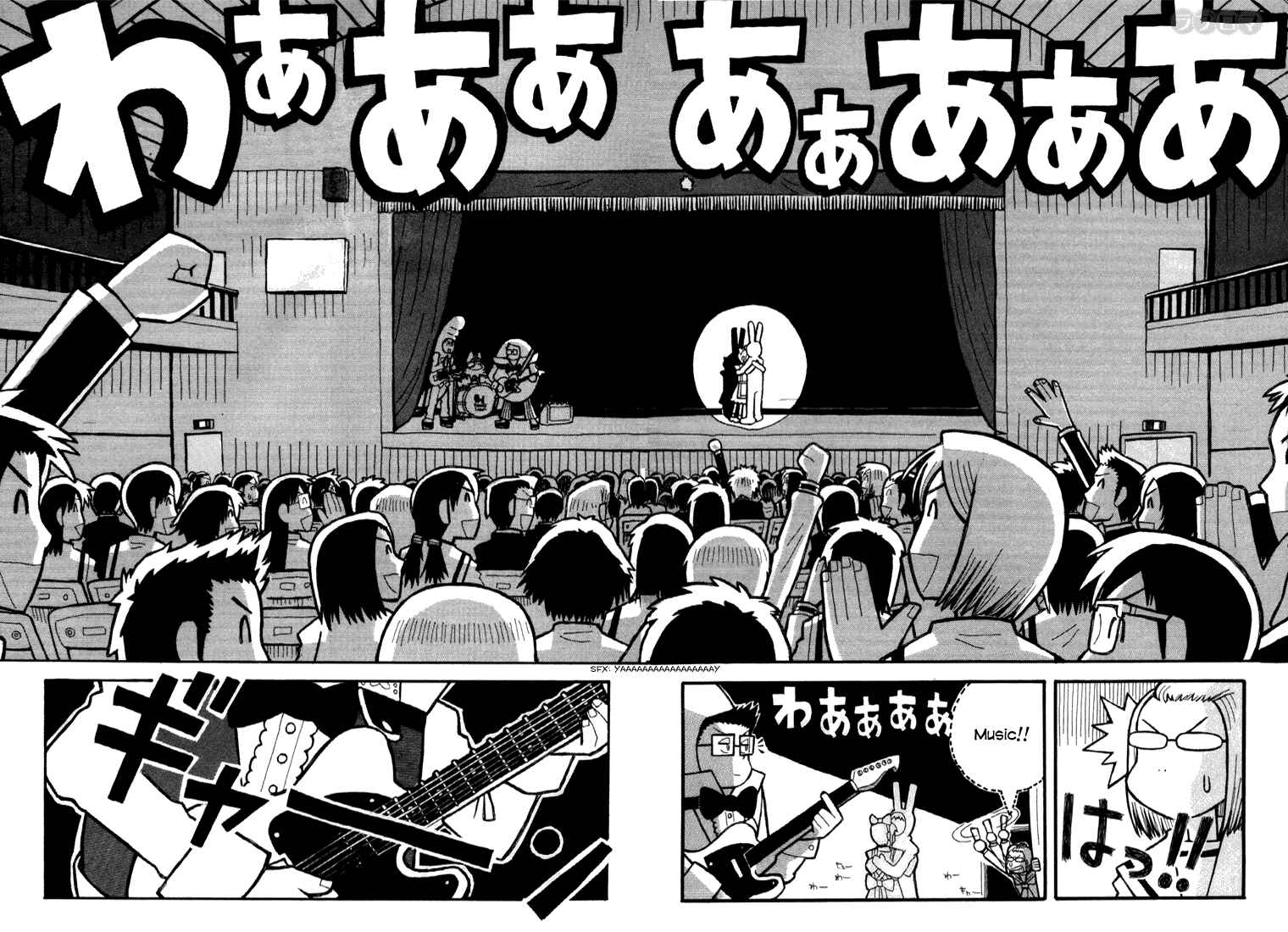 Page 27 Chapter 7 Love Roma