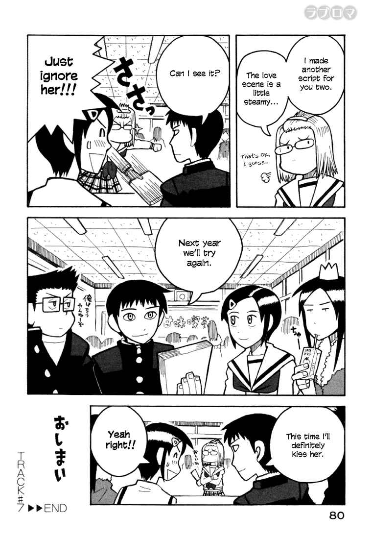 Page 30 Chapter 7 Love Roma