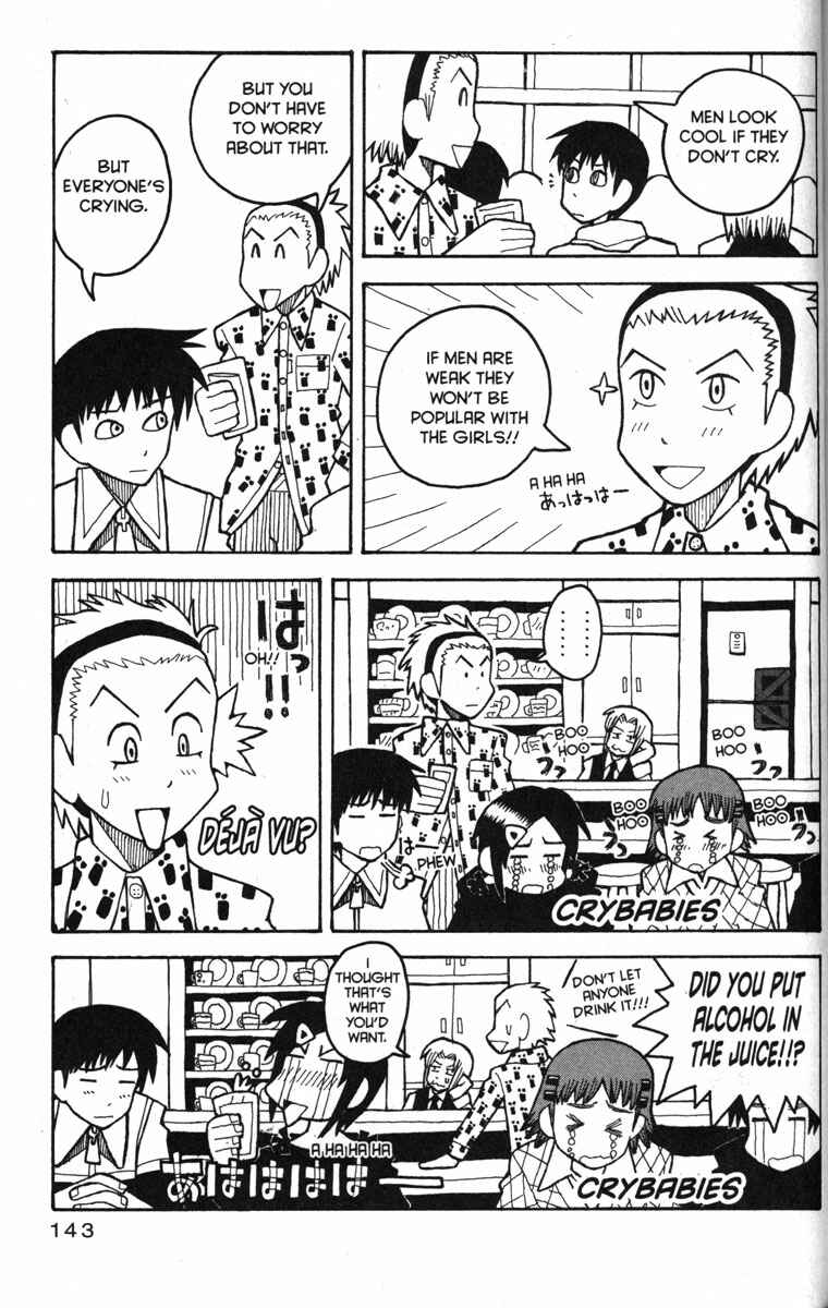 Page 13 Chapter 24 Love Roma