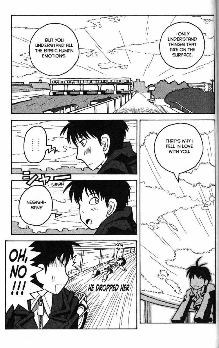 Page 15 Chapter 24 Love Roma