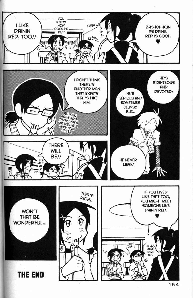Page 23 Chapter 24 Love Roma