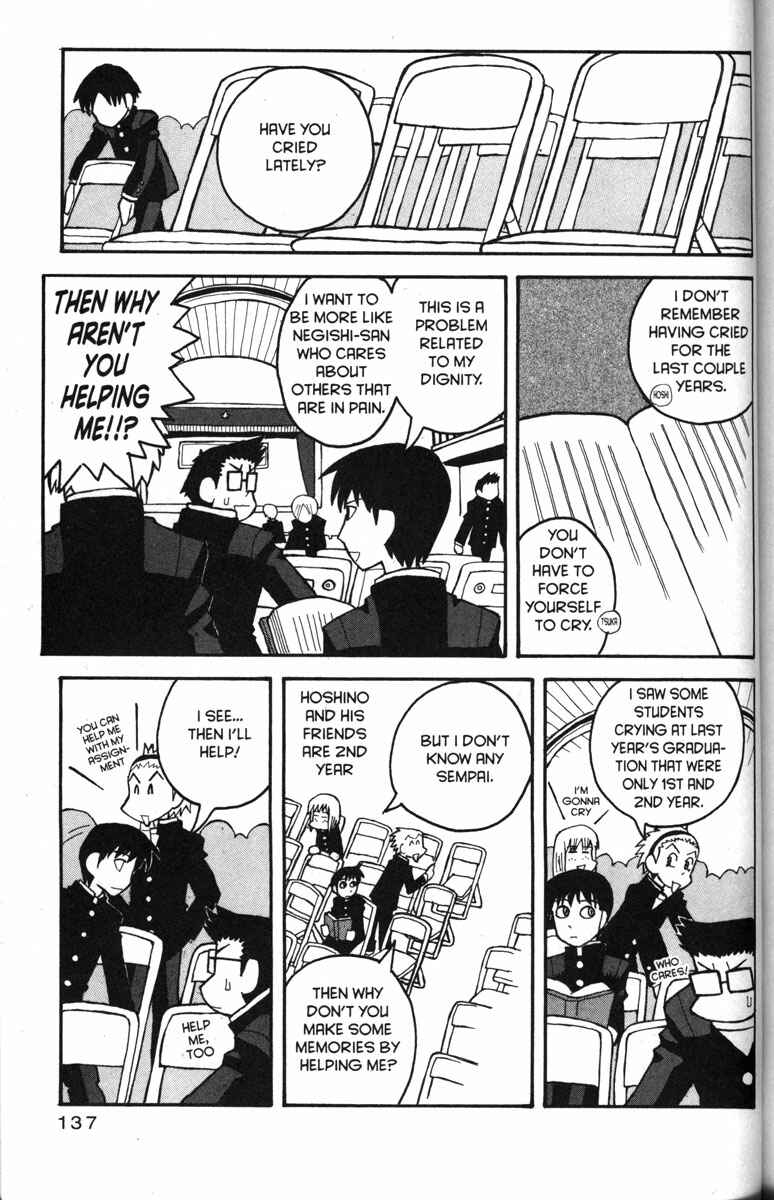 Page 7 Chapter 24 Love Roma