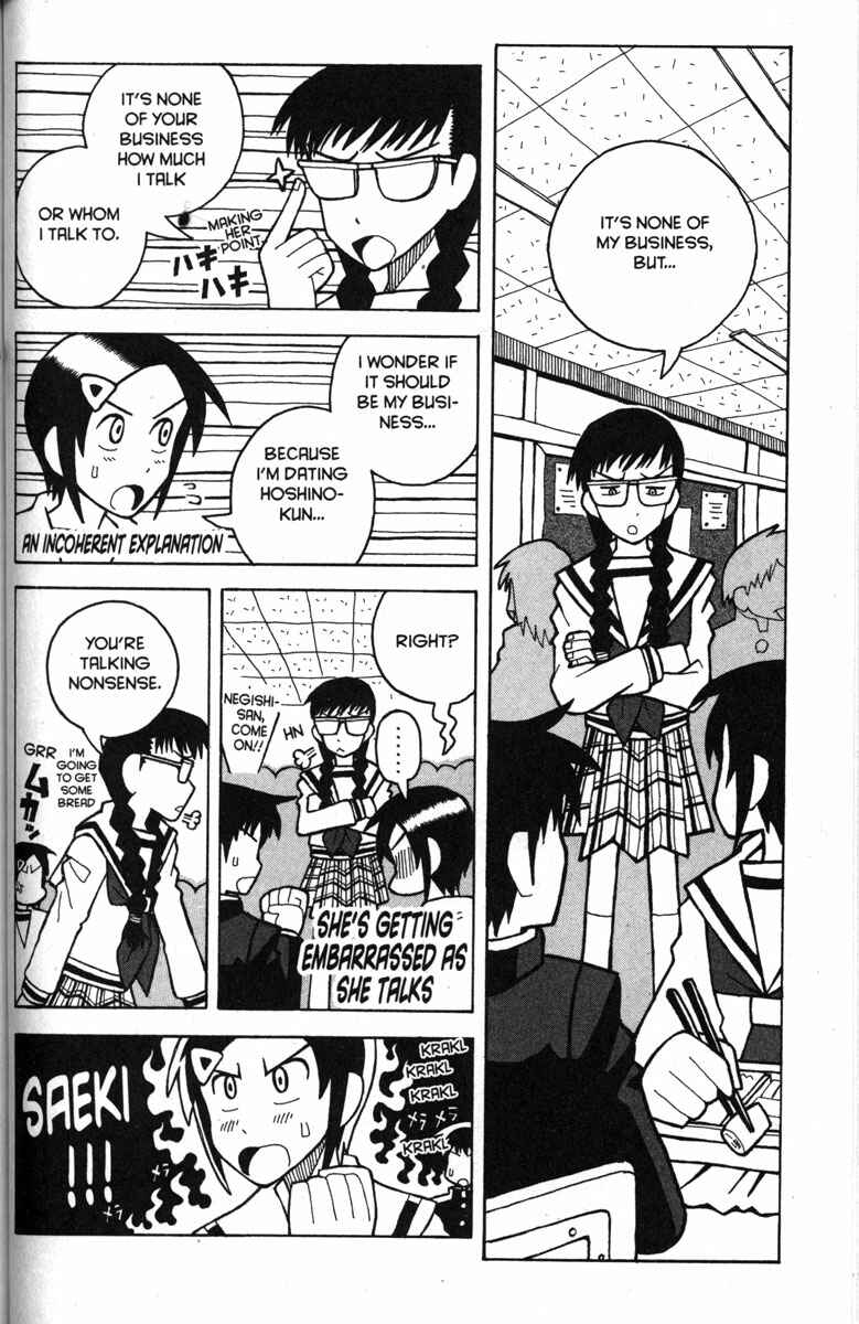 Page 11 Chapter 25 Love Roma