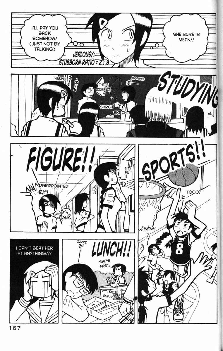 Page 12 Chapter 25 Love Roma