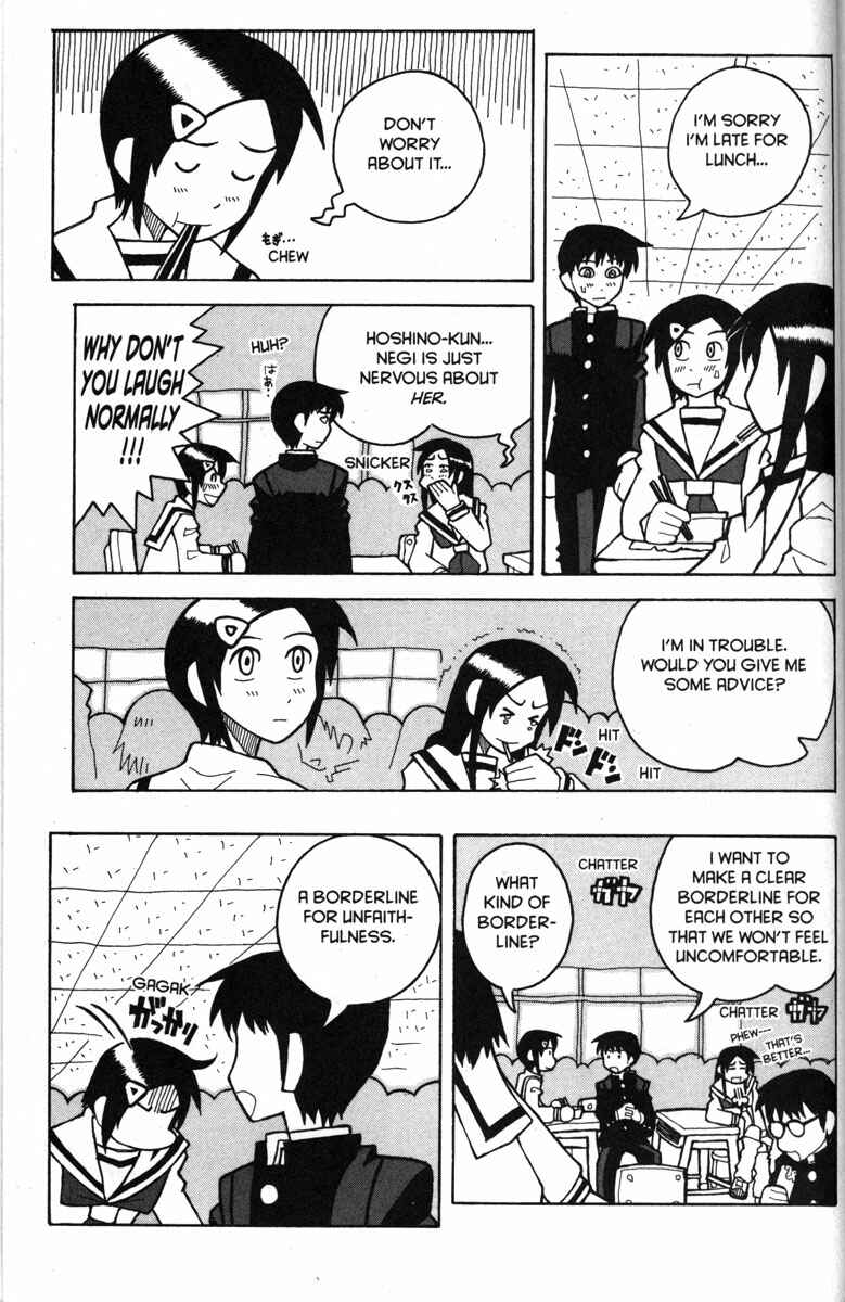 Page 14 Chapter 25 Love Roma