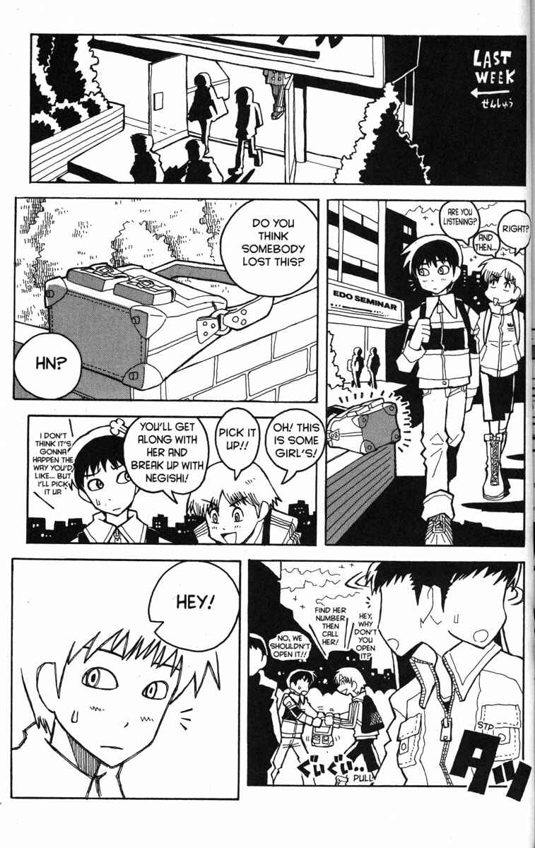 Page 2 Chapter 25 Love Roma