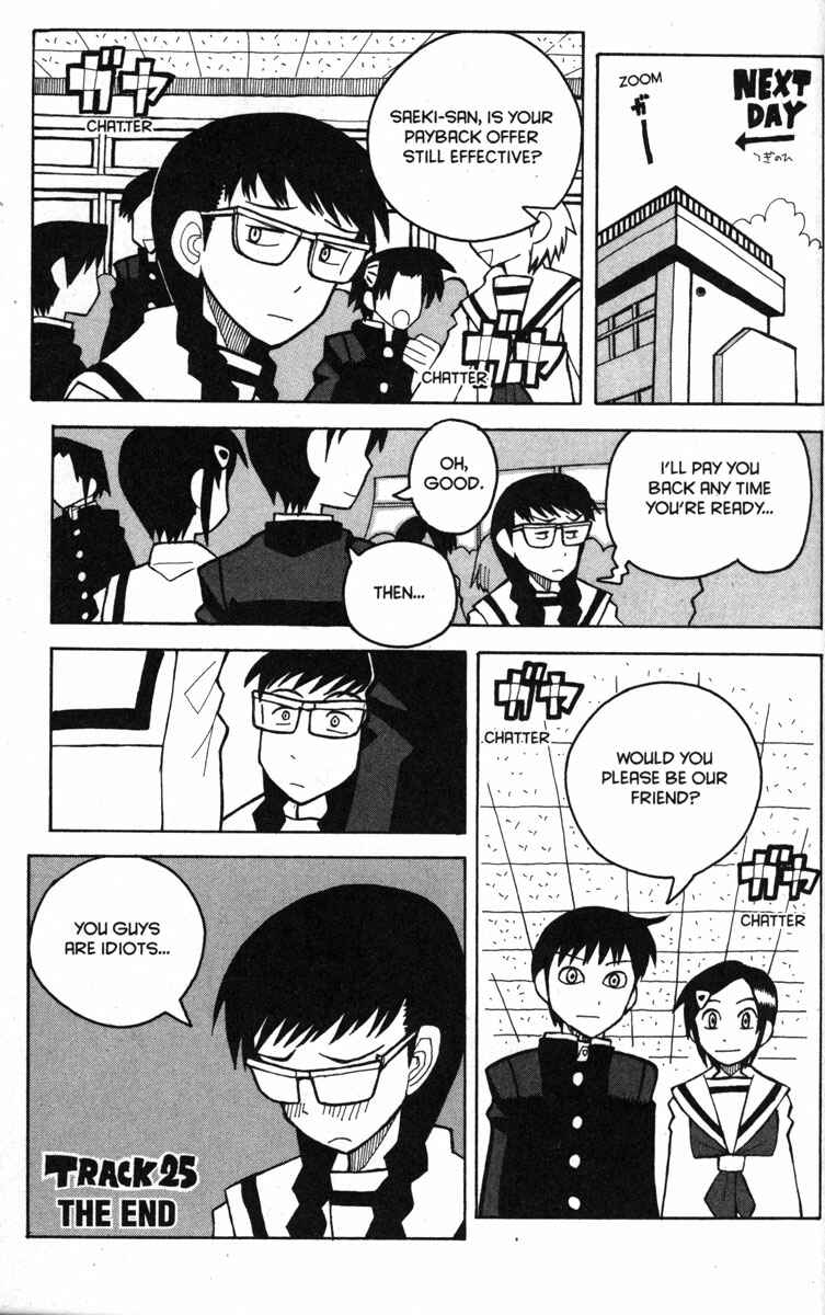 Page 22 Chapter 25 Love Roma