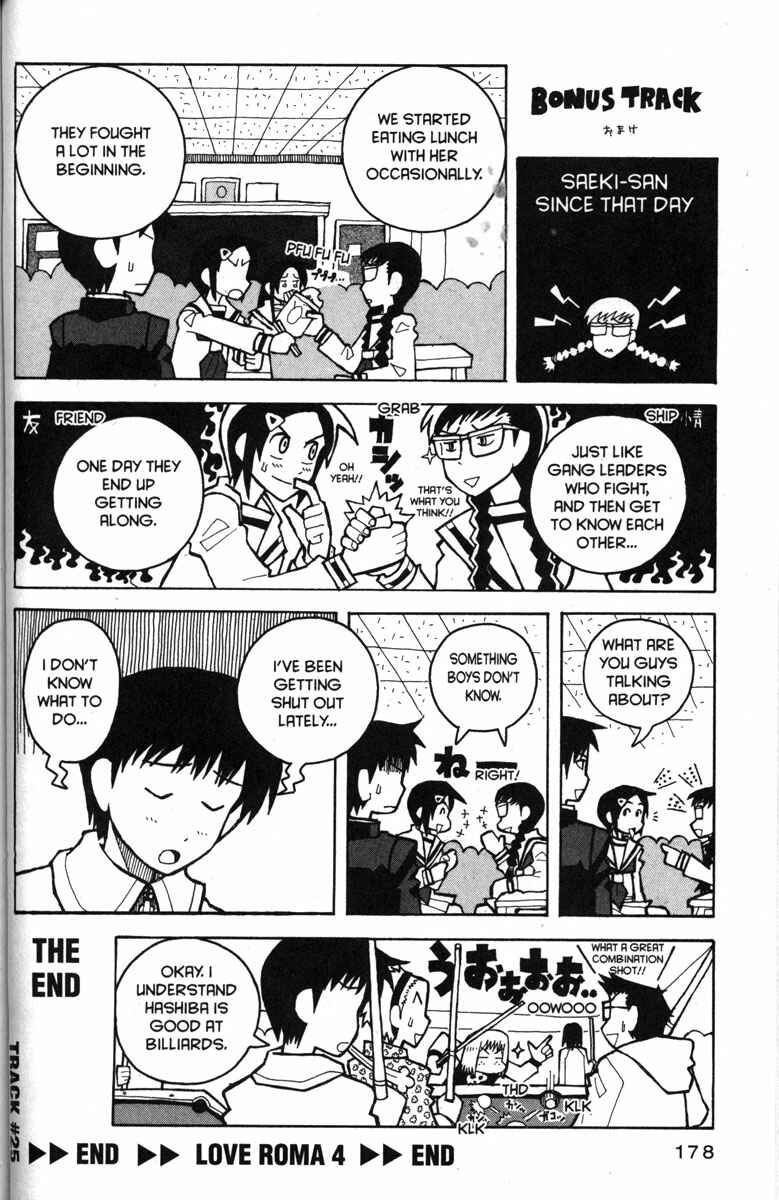 Page 23 Chapter 25 Love Roma