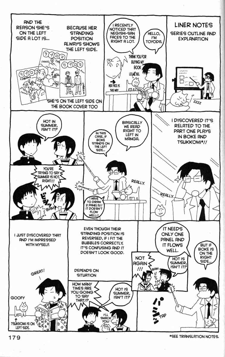Page 24 Chapter 25 Love Roma