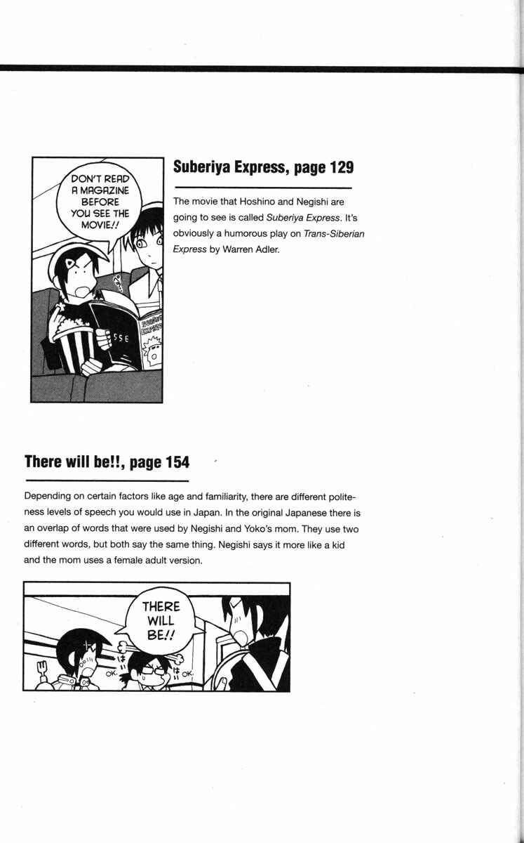 Page 32 Chapter 25 Love Roma