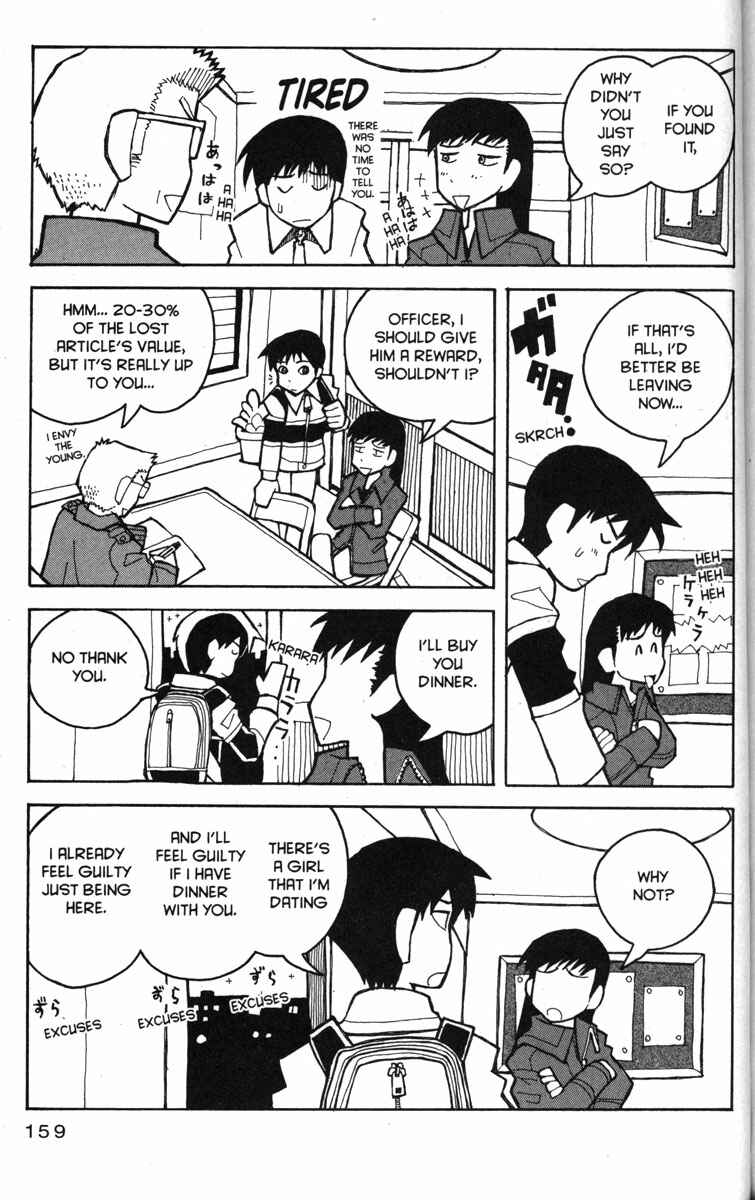 Page 4 Chapter 25 Love Roma