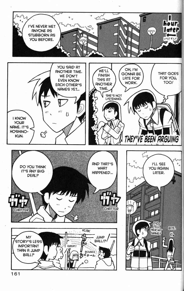 Page 6 Chapter 25 Love Roma