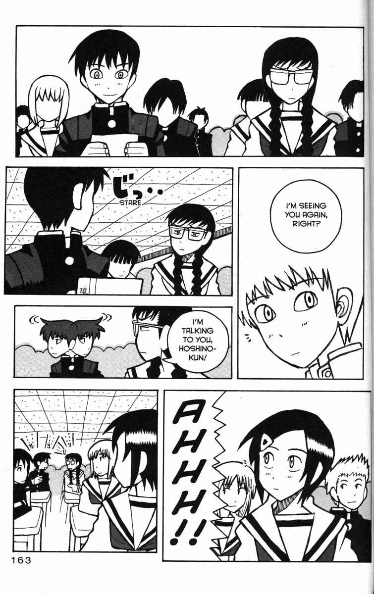 Page 8 Chapter 25 Love Roma