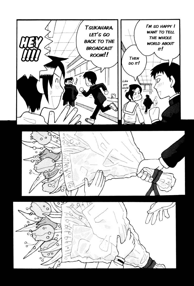 Page 11 Chapter 1.2 Love Roma