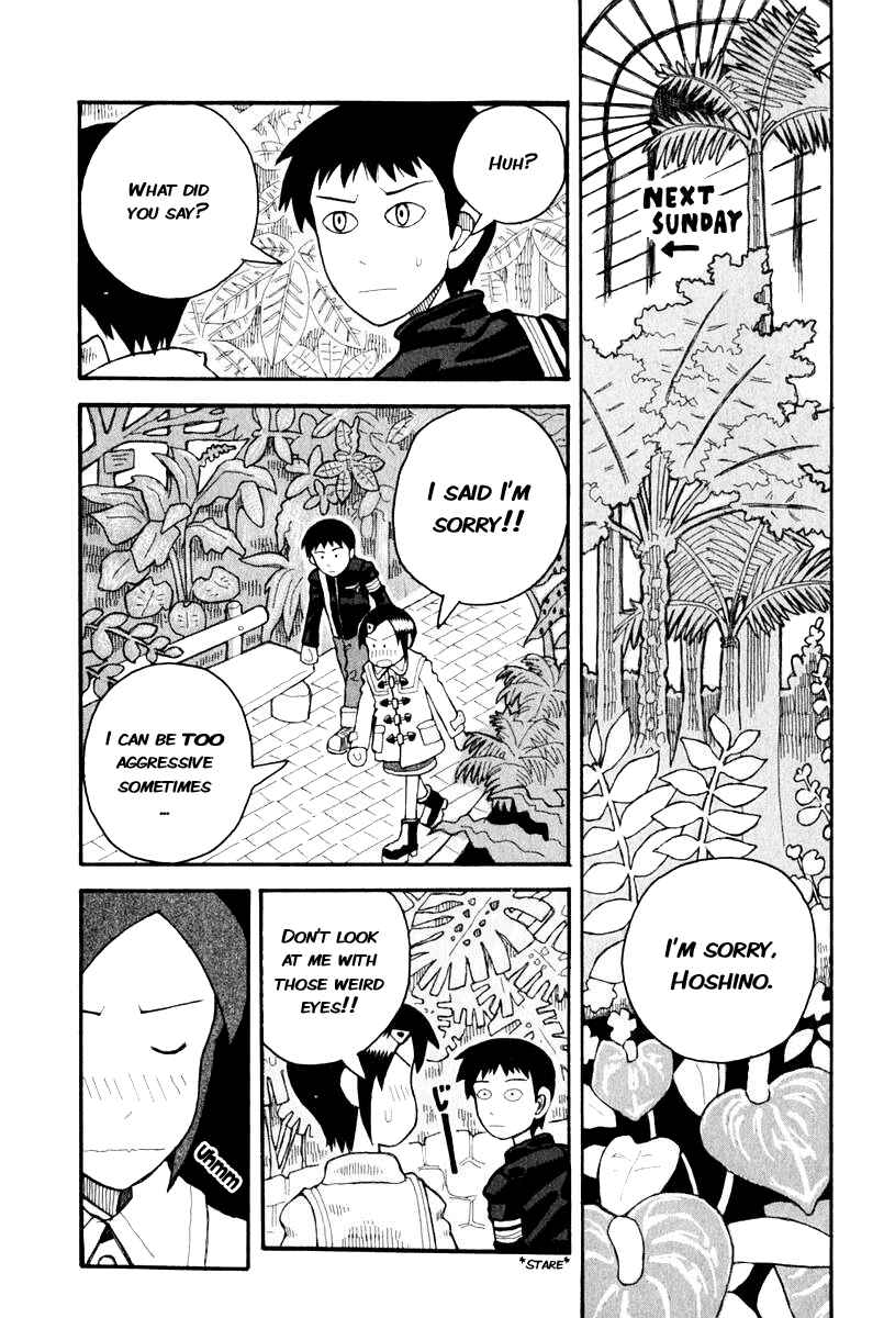 Page 12 Chapter 1.2 Love Roma