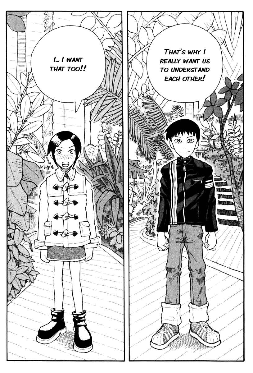 Page 15 Chapter 1.2 Love Roma