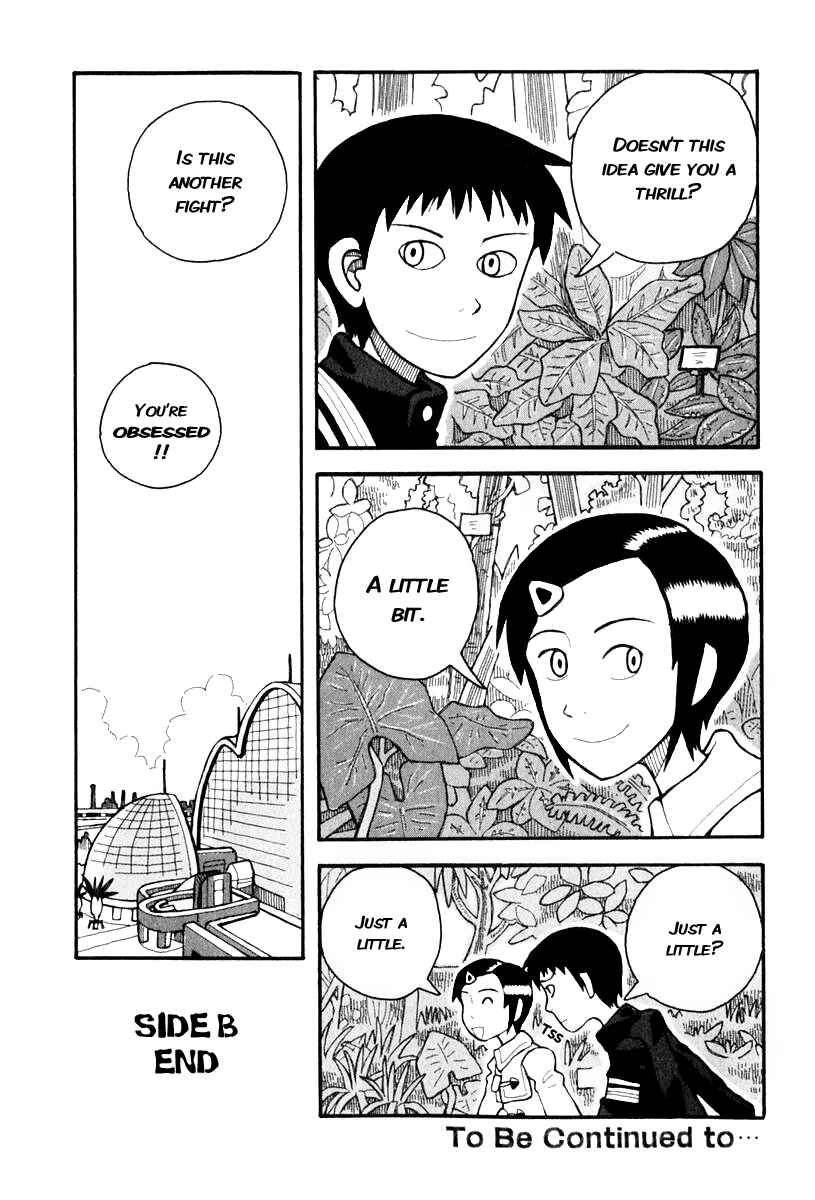 Page 17 Chapter 1.2 Love Roma
