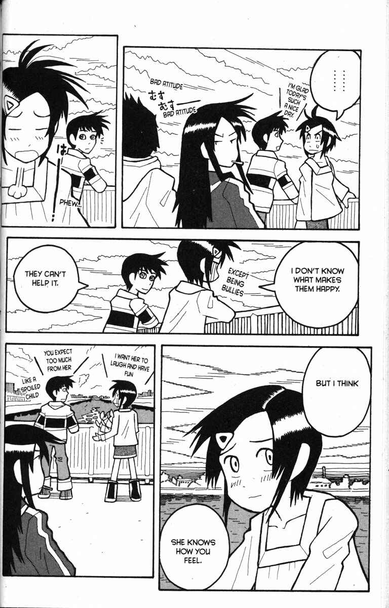 Page 13 Chapter 15 Love Roma