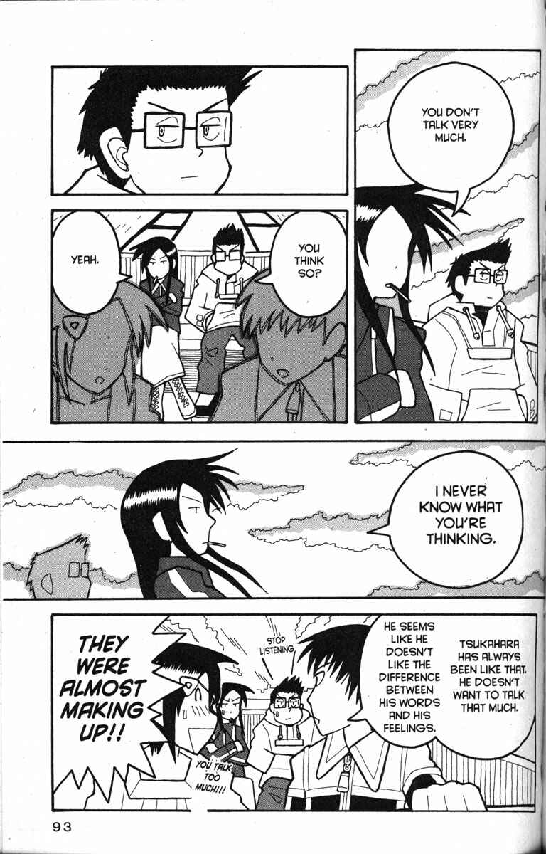 Page 14 Chapter 15 Love Roma