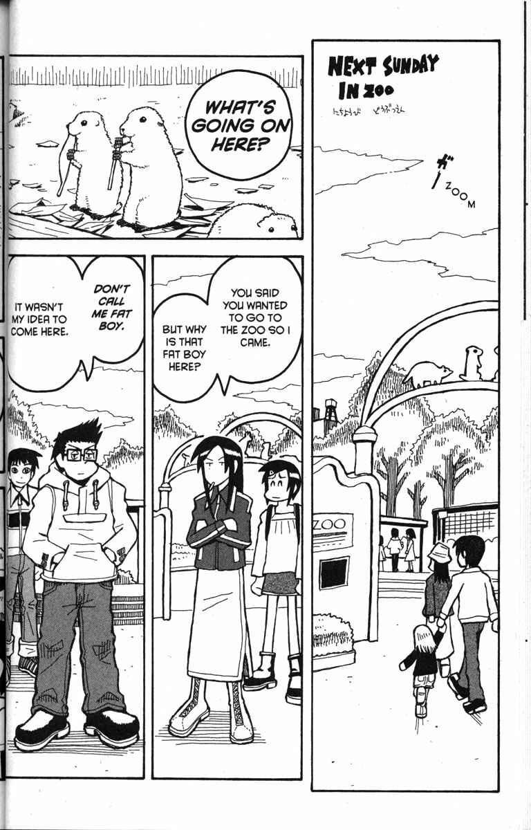 Page 7 Chapter 15 Love Roma